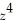 Let f(x,y,z)= ln( + 6 )- 2 + .Find .