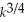 The Cobb-Douglas production function for a company is given by P = 70 ,where P is the monthly production value when k is the amount of the company's capital investment (in dollars per month)and l is the size of the labor force (in work hours per month).Find and .