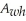 An empirical formula relating the surface area A (in square inches)of an average human body to the weight (in pounds)and the height h (in inches)of the person is A(w,h)= 15.64 .Find and .
