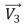 <strong>The vector in the diagram is equal to: </strong> A) B) C) D) E)
