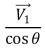 <strong>The vector in the diagram is equal to: </strong> A) B) C) D) E)