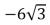 <strong>A vector has a magnitude of 12.When its tail is at the origin it lies between the positive x axis and negative y axis and makes an angle of 30 ° with the x axis.Its y component is:</strong> A) B) C)6 D)-6 E)12