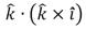 <strong>The value of is:</strong> A)0 B)+1 C)-1 D)3 E)