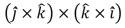 <strong>The result of is:</strong> A)0 B)+1 C) D) E)