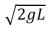 <strong>A ball of mass m, at one end of a string of length L, rotates in a vertical circle just fast enough to prevent the string from going slack at the top of the circle.Assuming mechanical energy is conserved, the speed of the ball at the bottom of the circle is: </strong> A) B) C) D) E)