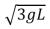 <strong>A ball of mass m, at one end of a string of length L, rotates in a vertical circle just fast enough to prevent the string from going slack at the top of the circle.Assuming mechanical energy is conserved, the speed of the ball at the bottom of the circle is: </strong> A) B) C) D) E)