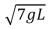 <strong>A ball of mass m, at one end of a string of length L, rotates in a vertical circle just fast enough to prevent the string from going slack at the top of the circle.Assuming mechanical energy is conserved, the speed of the ball at the bottom of the circle is: </strong> A) B) C) D) E)