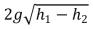 <strong>A block is released from rest at point P and slides along the frictionless track shown.At point Q, its speed is: </strong> A) B)2g(h<sub>1</sub> - h<sub>2</sub>) C)(h<sub>1</sub> - h<sub>2</sub>)/2g D) E)(h<sub>1</sub> - h<sub>2</sub>)<sup>2</sup>/2g
