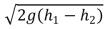 <strong>A block is released from rest at point P and slides along the frictionless track shown.At point Q, its speed is: </strong> A) B)2g(h<sub>1</sub> - h<sub>2</sub>) C)(h<sub>1</sub> - h<sub>2</sub>)/2g D) E)(h<sub>1</sub> - h<sub>2</sub>)<sup>2</sup>/2g