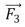 <strong>The figure shows forces acting on a meter stick, which is constrained to rotate around the axis indicated by the dot Which force(s)create a positive torque around that axis? </strong> A) only B) and C) only D) , and E) only