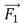 <strong>A massless meter stick on a horizontal frictionless table top is pivoted at the 80-cm mark.A force is applied perpendicularly to the end of the stick at 0 cm, as shown.A second force (not shown)is applied perpendicularly to the stick at the 100-cm end of the stick.The forces are in the plane of the table top.If the stick does not move, the force exerted by the pivot on the stick: </strong> A)must be zero B)must be in the same direction as and have magnitude C)must be directed opposite to and have magnitude D)must be in the same direction as and have magnitude E)must be directed opposite to and have magnitude
