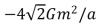 <strong>Each of the four corners of a square with edge a is occupied by a point mass m.There is a fifth mass, also m, at the center of the square.To remove the mass from the center to a point far away the work that must be done by an external agent is given by:</strong> A)4Gm<sup>2</sup>/a B)-4Gm<sup>2</sup>/a C) D) E)4Gm<sup>2</sup>/a<sup>2</sup>