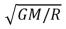 <strong>An object is dropped from an altitude of one Earth radius above Earth's surface.If M is the mass of Earth and R is its radius, the speed of the object just before it hits Earth, neglecting air resistance, is given by:</strong> A) B) C) D) E)