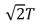 <strong>A simple harmonic oscillator consists of a mass m and an ideal spring with spring constant k.The particle oscillates as shown in (i)with period T.If the spring is cut in half and used with the same particle, as shown in (ii), the period will be: </strong> A)2T B) C) D)T E)T/2