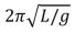 <strong>A simple pendulum is suspended from the ceiling of an elevator.The elevator is accelerating upwards with acceleration a.The period of this pendulum, in terms of its length L, g and a is:</strong> A) B) C) D) E)