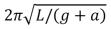 <strong>A simple pendulum is suspended from the ceiling of an elevator.The elevator is accelerating upwards with acceleration a.The period of this pendulum, in terms of its length L, g and a is:</strong> A) B) C) D) E)