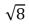 <strong>Two notes are an octave apart.The ratio of their frequencies is:</strong> A)8 B)10 C) D)2 E)