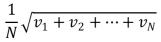 <strong>In a system of N gas molecules, the individual speeds are v<sub>1</sub>, v<sub>2</sub>, ..., v<sub>N</sub>.The rms speed of these molecules is:</strong> A) B) C) D) E)