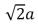 <strong>A particle with charge Q is on the y axis a distance a from the origin and a particle with charge q is on the x axis a distance d from the origin.The value of d for which the x component of the force on the second particle is the greatest is:</strong> A)0 B)a C) D)a/2 E)
