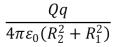<strong>Positive charge Q is placed on a conducting spherical shell with inner radius R<sub>1</sub> and outer radius R<sub>2</sub>.A point charge q is placed at the center of the cavity.The force on the charge q is:</strong> A) B) C) D) E)0