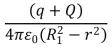 <strong>Positive charge Q is placed on a conducting spherical shell with inner radius R<sub>1</sub> and outer radius R<sub>2</sub>.A point charge q is placed at the center of the cavity.The magnitude of the electric field at a point outside the shell, a distance r from the center, is:</strong> A) B) C)q/4 \pi r<sup>2</sup> D)(q + Q)/4 \pi r<sup>2</sup> E)