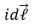 <strong>In the figure, the current element , the point P, and the three vectors (1, 2, 3)are all in the plane of the page.The direction of , due to this current element, at the point P is: </strong> A)in the direction marked 1 B)in the direction marked 2 C)in the direction marked 3 D)out of the page E)into the page