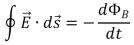 <strong>Which of the following equations, along with a symmetry argument, can be used to calculate the magnetic field between the plates of a charging parallel plate capacitor with circular plates?</strong> A) B) C) D) E)none of these