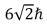 <strong>An electron is in a quantum state for which the magnitude of the orbital angular momentum is .How many allowed values of the z component of the angular momentum are there?</strong> A)7 B)8 C)16 D)17 E)20