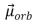 <strong>The magnitude of the orbital magnetic dipole moment of an atom is ( \mu <sub>B</sub> is the Bohr magneton, and is a positive integer):</strong> A) \mu <sub>B</sub> B) \mu <sub>B</sub> C) \mu <sub>B</sub> <sub> </sub> D) \mu <sub>B</sub> (2 +1) E) \mu <sub>B</sub> <sup>2</sup>