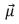 <strong>A magnetic dipole is placed in a strong uniform magnetic field .The associated force exerted on the dipole is:</strong> A)along B)along C)along D)along E)zero
