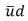 <strong>The quark content of a \pi <sup>+</sup> meson is:</strong> A)uu B) C) D) E)
