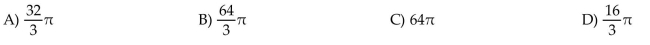 Find the volume of the solid generated by revolving the region about the y-axis. The region enclosed by the triangle with vertices (0, 0), (4, 0), (4, 2)