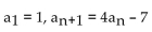 <strong>Determine whether the nonincreasing sequence converges or diverges. </strong> A) Converges B) Diverges