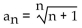 <strong> </strong> A) L = ln 2, N = 394 B) L = 1, N = 394 C) L = 1, N = 652 D) diverges