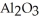 <strong>Which would you expect to have a higher melting point: sodium chloride,NaCl,or aluminum oxide, ?</strong> A)The aluminum oxide has a higher melting point because it is a larger molecule and has a greater number of molecular interactions. B)NaCl has a higher melting point because it is a solid at room temperature. C)The aluminum oxide has a higher melting point because of the greater charges of the ions,and hence the greater force of attractions between them. D)The aluminum oxide has a higher melting point because of the covalent bonds within the molecule.