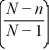 The following formula defines the ________ of a hypergeometric random variable n .