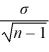 <strong>What is the relationship between the standard deviation of the sample mean and the population standard deviation?</strong> A) se( ) = B) se( ) = C) se( ) = D) se( ) =