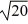 <strong>The GPA of accounting students in a university is known to be normally distributed. A random sample of 20 accounting students results in a mean of 2.92 and a standard deviation of 0.16. Construct the 95% confidence interval for the mean GPA of all accounting students at this university.</strong> A) 2.92 ± 1.729(0.16/ ) B) 2.92 ± 1.96(0.16/ ) C) 2.92 ± 2.086(0.16/ ) D) 2.92 ± 2.093(0.16/ )
