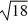 <strong>The starting salary of business students in a university is known to be normally distributed. A random sample of 18 business students results in a mean salary of $46,500 with a standard deviation of $10,200. Construct the 90% confidence interval for the mean starting salary of business students in this university.</strong> A) 46,500 ± 1.330(10,200/ ) B) 46,500 ± 1.645(10,200/ ) C) 46,500 ± 1.734(10,200/ ) D) 46,500 ± 1.740(10,200/ )