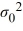 The null hypothesis H<sub>0</sub>: σ<sup>2</sup> ≤ is rejected if the value of the test statistic exceeds .