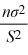 <strong>If s<sup>2</sup> is computed from a random sample of n observations drawn from an underlying normal population with a finite variance, then the variable is defined as</strong> A) = . B) = . C) = . D) = .
