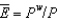 <strong>Using the notation in the text, the long-run level of the exchange rate is:</strong> A) . B) . C) D) . E) None of these answers is correct.