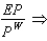 <strong>Which of the following best describes the relationship between monetary policy and net exports?</strong> A) and B) and C) and D) and no change E) no change no change
