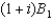 In the intertemporal budget constraint, the term is called the: