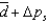 <strong>When capital depreciation is included in the arbitrage equation for capital, the user cost of capital is given by:</strong> A) . B) . C) . D) . E) .