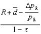 <strong>The user cost of capital with a corporate income tax is given by which of the following?</strong> A) B) C) D) E)