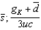 <strong>In the growth model, we assumed the savings rate was given by ________, which is exogenous, but from the chapter on investment, we know it is equal to ________.</strong> A) the saving rate; the growth rate of capital B) C) D) a savings shock; E) total factor productivity;