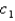 <strong>Refer to the following figure when answering the following questions. Figure 16.2: Consumption Function In Figure 16.2 above, point e is equal to:</strong> A) the average of and . B) the utility associated with consuming . C) total consumption. D) the average utility of and . E) the utility of the average of and .