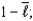<strong>In the labor supply model , we can think of ________ as ________.</strong> A) the total labor pool B) inflation C) equal to sticky wages D) leisure E) reflecting sticky prices