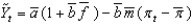 <strong>Which of the following represents the AD curve with a financial friction?</strong> A) B) C) D) E)